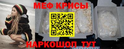 альфа пвп VHQ Беслан