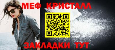 стаф Берёзовский
