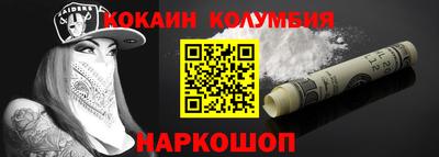стаф Берёзовский