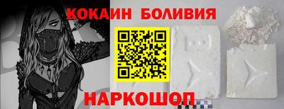 стаф Берёзовский