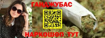 альфа пвп VHQ Беслан
