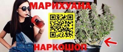 альфа пвп VHQ Беслан