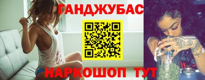 стаф Берёзовский