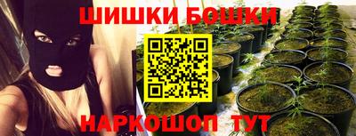 альфа пвп VHQ Беслан