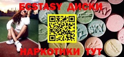 стаф Берёзовский