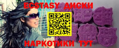 стаф Берёзовский