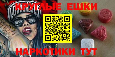 стаф Берёзовский