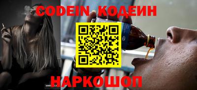 стаф Берёзовский