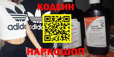 стаф Берёзовский