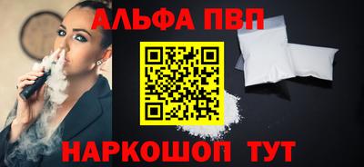 стаф Берёзовский