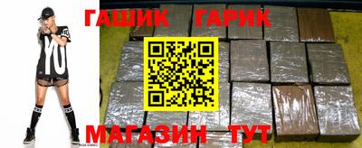 альфа пвп VHQ Беслан