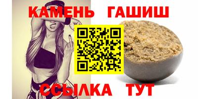 альфа пвп VHQ Беслан